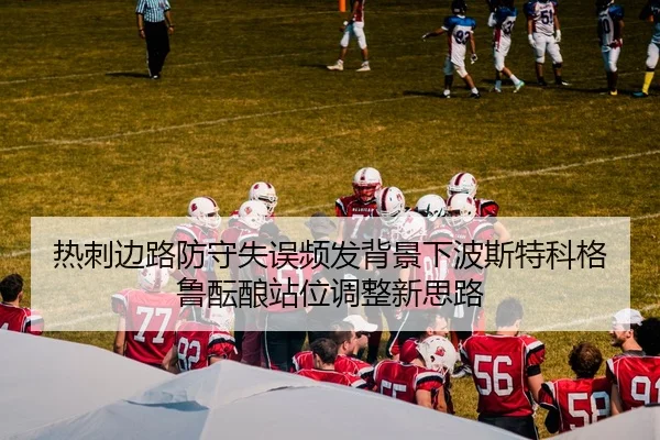 img_1783350217157_269_1_393.jpg